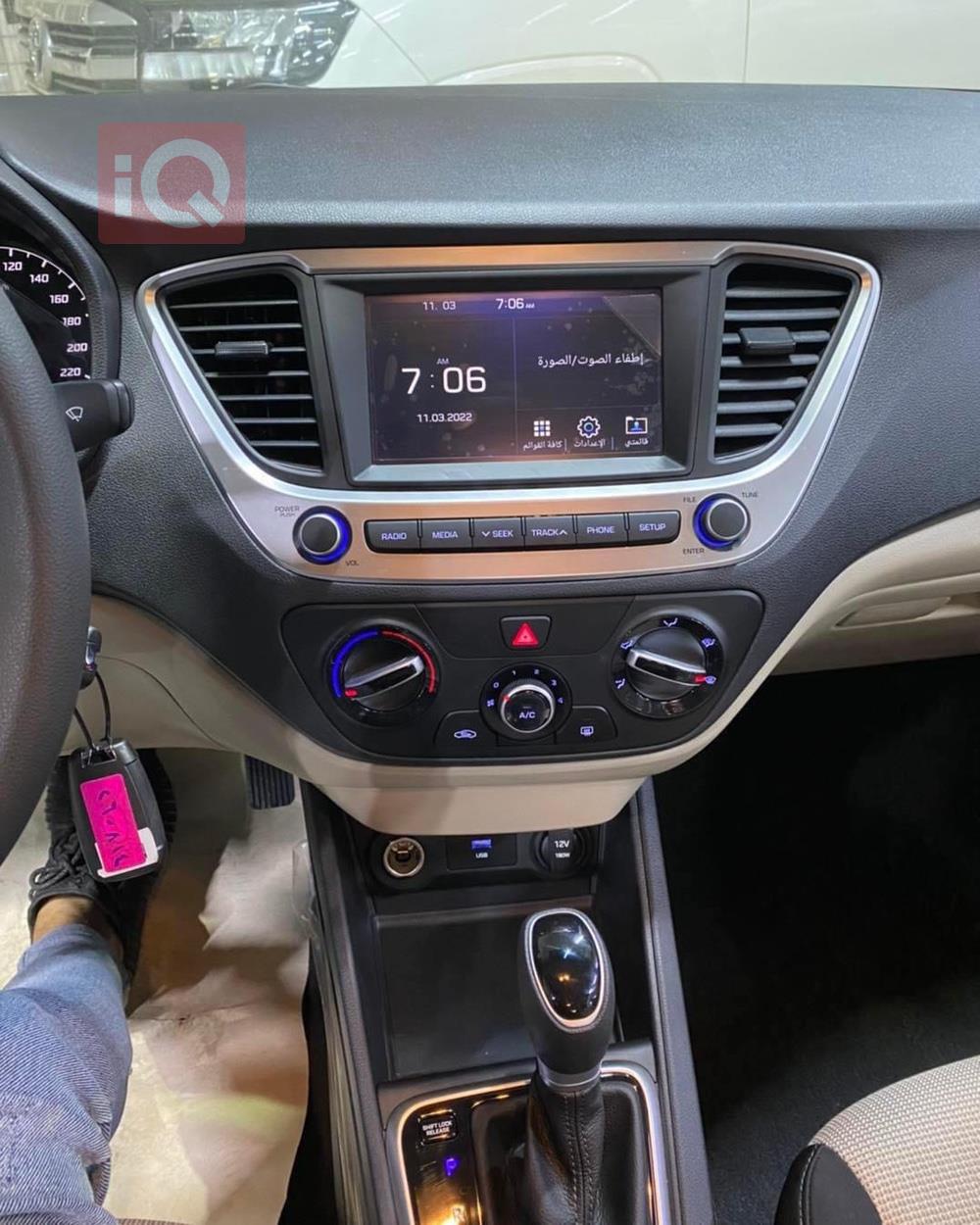 Hyundai Accent